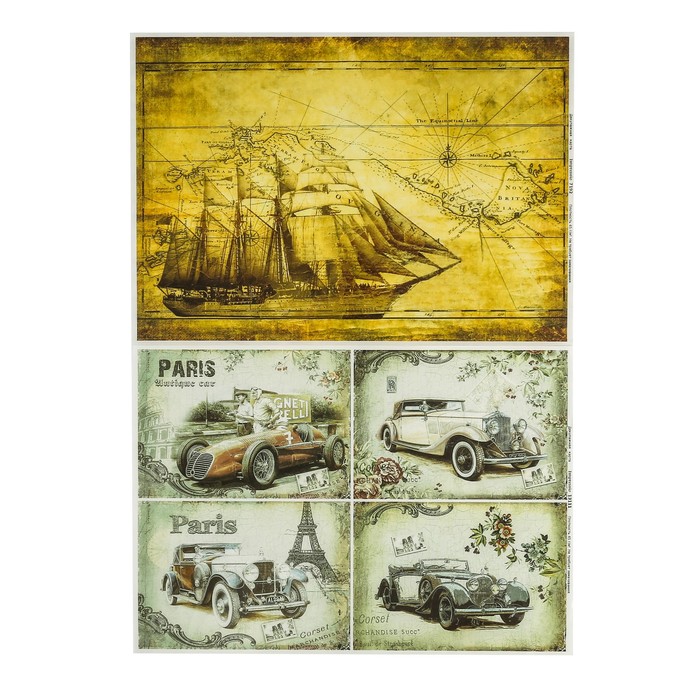 700-nw Набор декупажных карт 6 шт «Мужские радости» — изображение 5