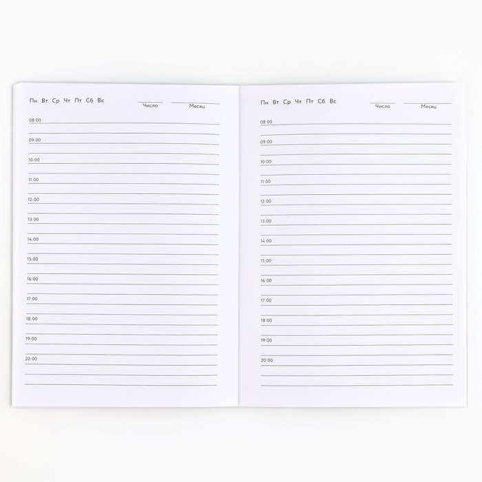 700-nw Ежедневник в тонкой обложке А5, 72 листа «Мазки краски» — изображение 3