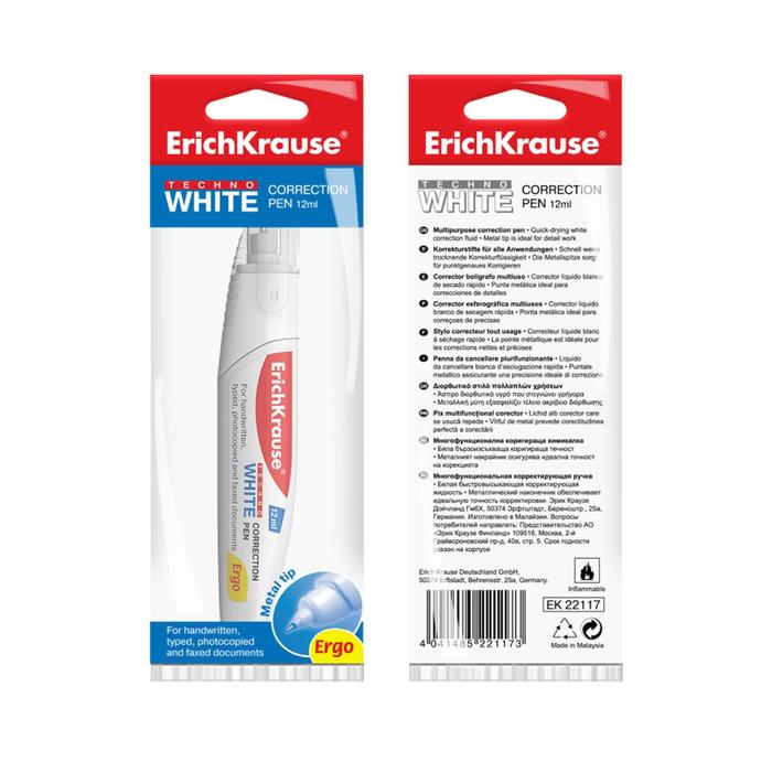 700-nw Ручка-корректор ErichKrause Techno White Ergo, 12 мл, с металлическим наконечником, в пакетике — изображение 6