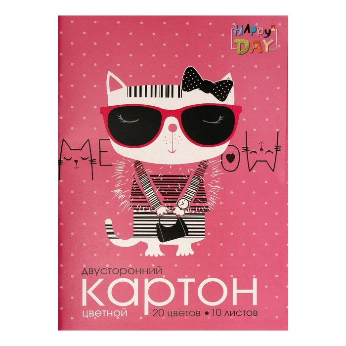 700-nw Картон цветной двусторонний А4, 10 листов, 20 цветов "Мультики", мелованный, 190г/м², МИКС — изображение 4