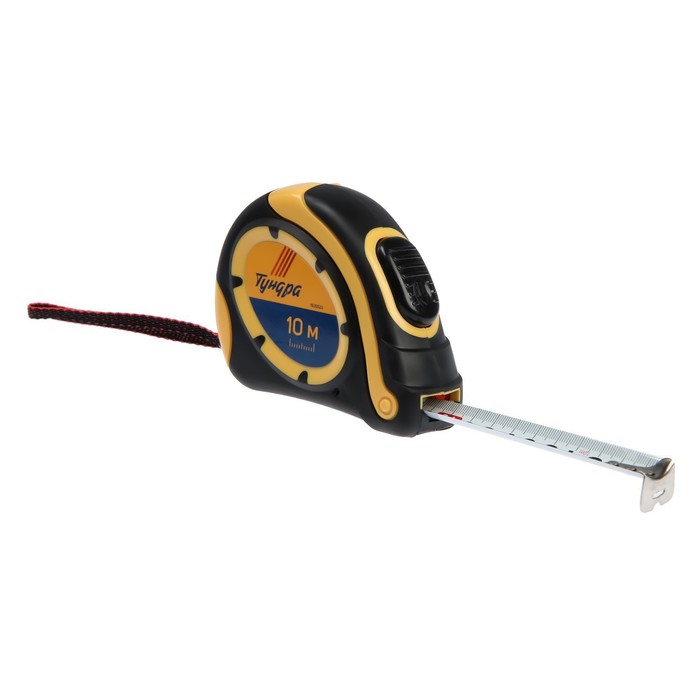 700-nw Рулетка ТУНДРА, двухкомпонентный корпус, автостоп, 10 м х 25 мм — изображение 5