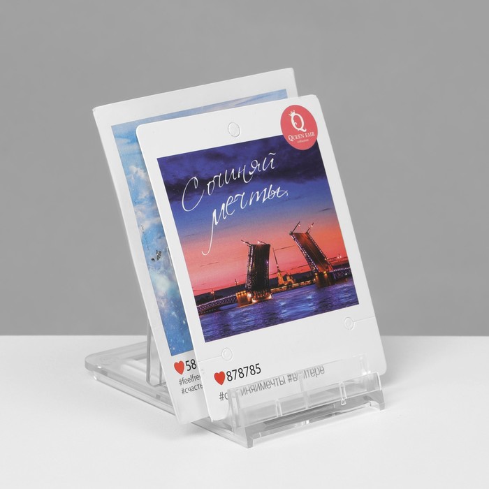 700-nw Подставка универсальная регулируемая малая, 10 х 6 х 2,5 см, оргстекло 3 мм — изображение 2