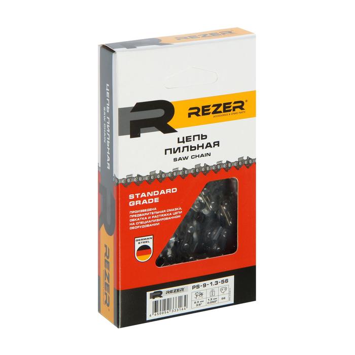 700-nw Цепь для бензопилы Rezer PS-9-1.3-56, 16", 3/8", 1.3 мм, 56 звеньев, Partner/Champion137/142 — изображение 5