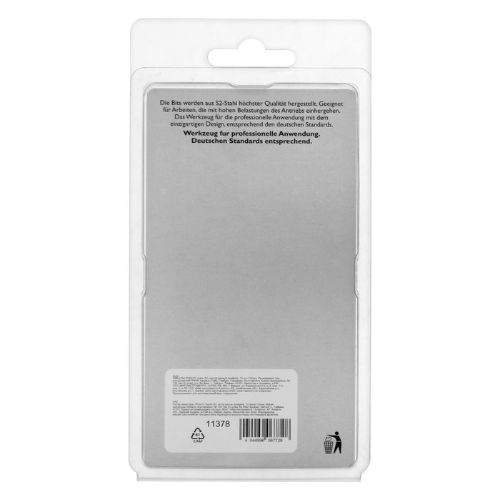 700-nw Набор бит GROSS 11378, PH2 х 70 мм, сталь S2, 10 шт. — изображение 3