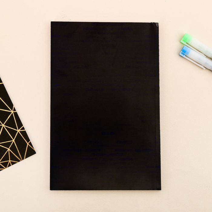 700-nw Ежедневник в точку «Будь собой», А5, 64 листа — изображение 4