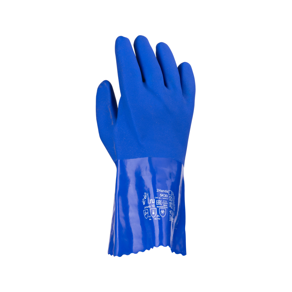 10008537-3 Перчатки с ПВХ-покрытием, 2Hands Power Shild 5K30, арт. 1515 — изображение 4