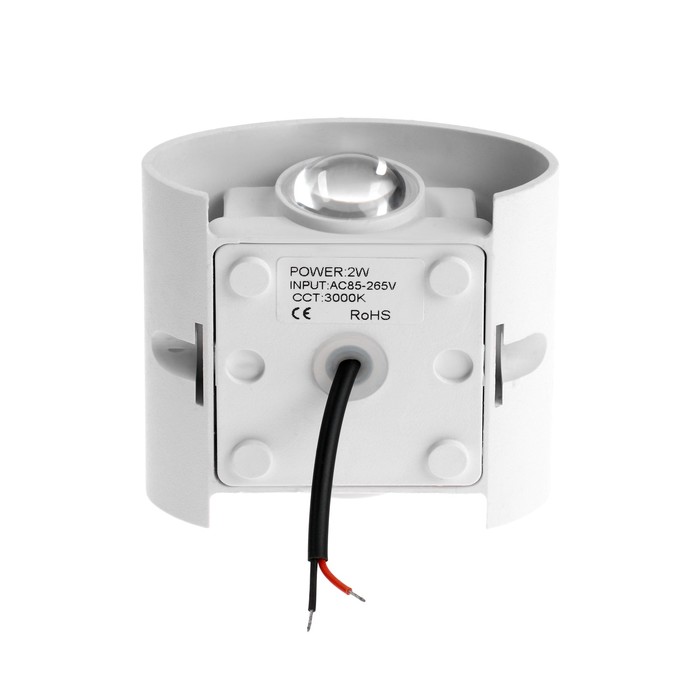 10084202-7 Светильник фасадный «Полусфера», FSD-075, 2 Вт, 3000К, 1 луч, IP65, 220 В, пластик, белый — изображение 8