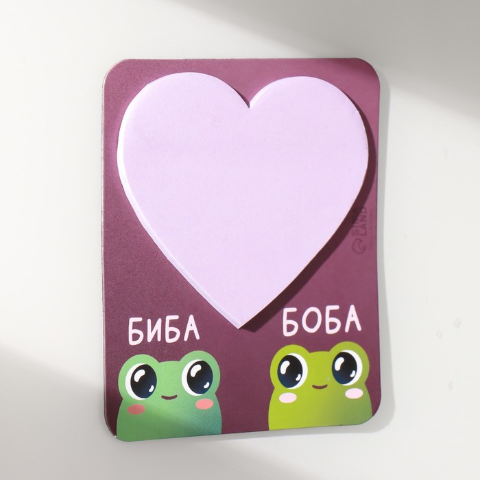 10327602-4 Магнит с блоком для записей "Биба и Боба" 9х10,6 см — изображение 5
