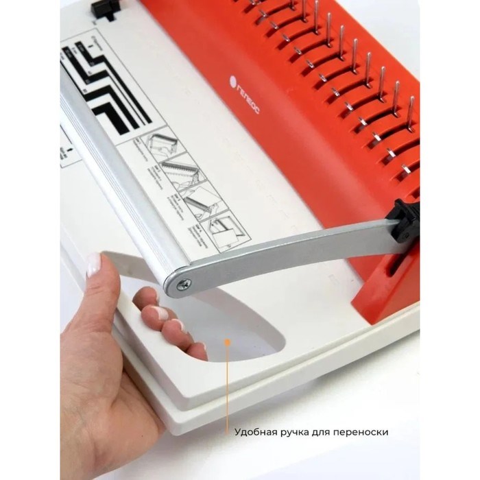 10430453-9 Брошюровщик ПЛАСТИК пружина, перф 9л, перепл 170л, Гелеос "БП-9+", бело-красн — изображение 10