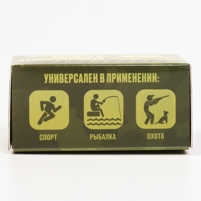 10495463-7 Фонарь налобный «Крутой рыбак», черный — изображение 8