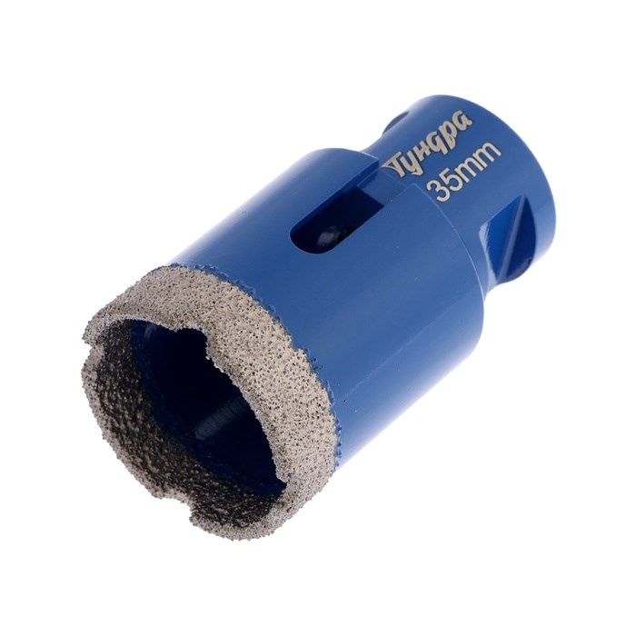 10627827-2 Коронка алмазная ТУНДРА, для УШМ, 35 х 35.8 мм, М14 — изображение 3