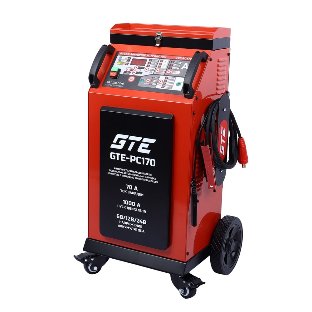 GTE-PC170 - Устройство пуско-зарядное 6-12-24V/60-750Ач/1000А передвижное GTE - Вход: 230В, 50ГцВыход: 6В/5А,10А,45А или 12В/10А,45А,70А или 24В/10А,45А,60АМощность: 2.5кВт-20кВтПусковой ток: 1000А 5с ВКЛ, 240с ВЫКЛОсобенности:Предназнач