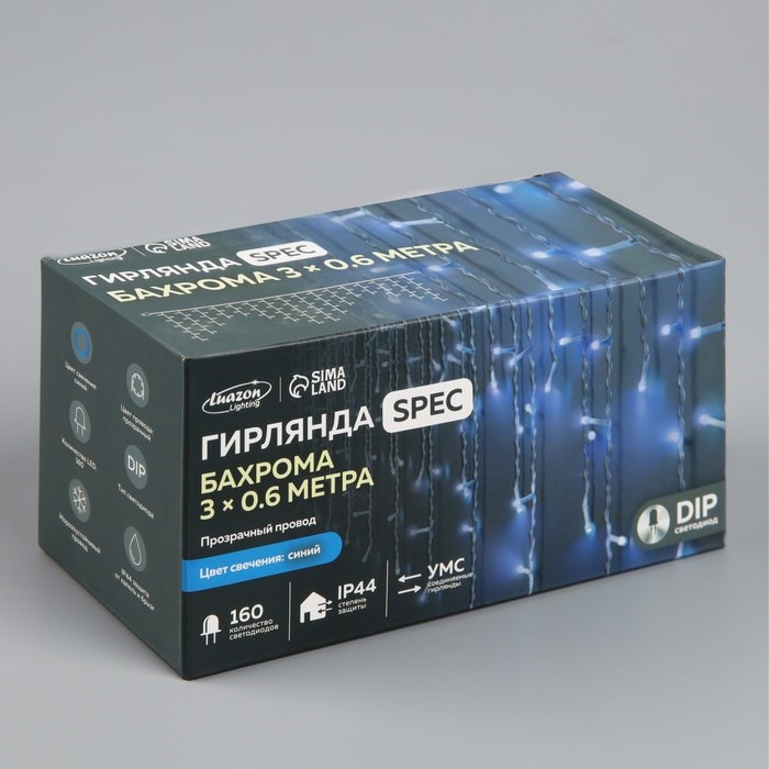 16951620_big Гирлянда «Бахрома» 3 × 0.6 м, IP44, УМС, прозрачная нить, 160 LED, свечение синее, 220 В — изображение 7