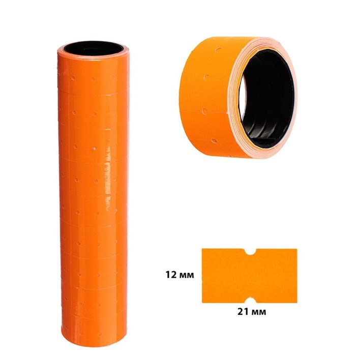 17040345_big Набор из 10 роликов, в 1 ролике 200 штук, ценники на ленте для этикет-пистолета, 12 х 21 мм, оранжевые — изображение 3