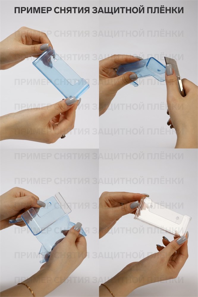 17040779_big Лототрон 33×23×35 см, цвет основания розовый, оргстекло 2 мм, В ЗАЩИТНОЙ ПЛЁНКЕ — изображение 4