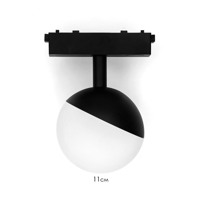 17050057_big Светильник трековый ULTRA "Шар" LED 6Вт 3000K-5700К CRI90 черный 10х10х10 см — изображение 8