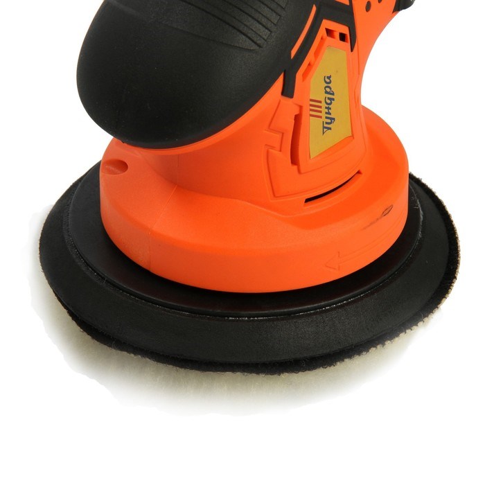 17158089_big Аккумуляторная полировальная машина ТУНДРА, 1500 Вт, 12 В, 2500-5000 об/мин, 150 мм — изображение 16