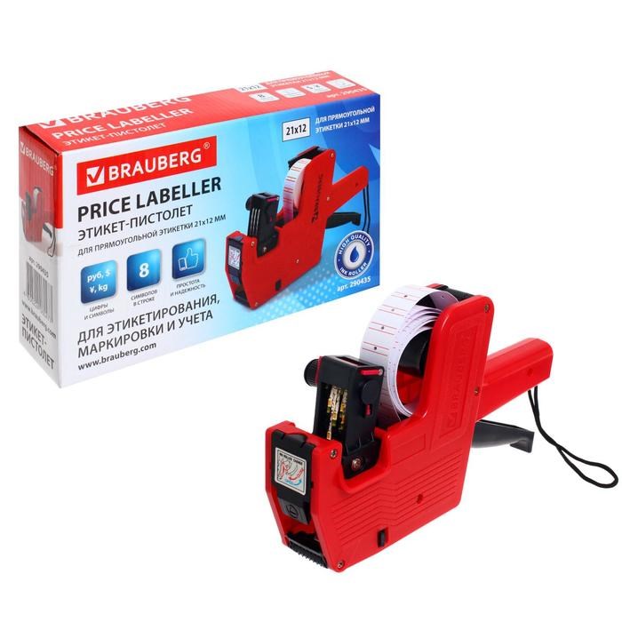 1930360-3 Этикет-пистолет 1-строчный (цифры, знаки), 8 символов, 21 х 12 мм, прямоугольная (этикетка 1930337, 1930338, 1930339, 1930340) — изображение 4