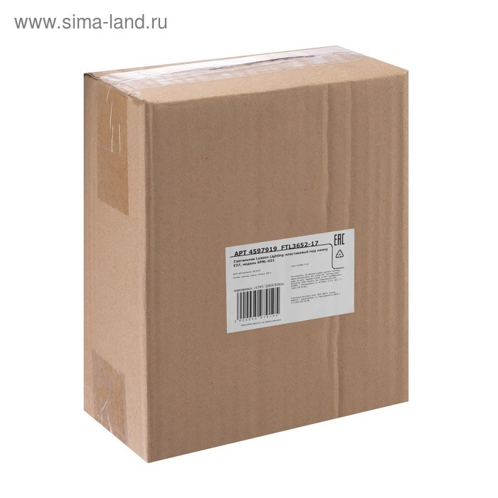 4597919-3 Светильник настенный Luazon Lighting 1хE27х60 Вт "Матовый", пластик, вверх, черный — изображение 4