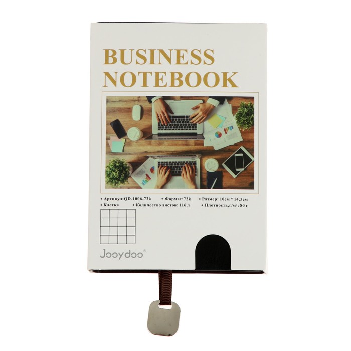 700-nw Ежедневник недатированный А6, 116 листов в клетку, обложка ПВХ, тонированный срез, обложка ЛАЙТ, МИКС — изображение 8