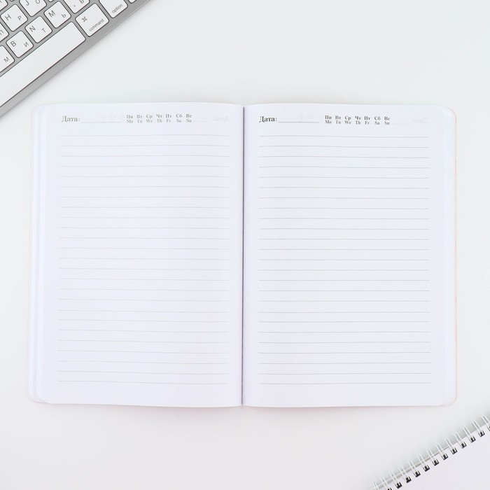 700-nw Ежедневник А5+, 100 л. Мягкая обл. Софт-тач «Котёнок» — изображение 4