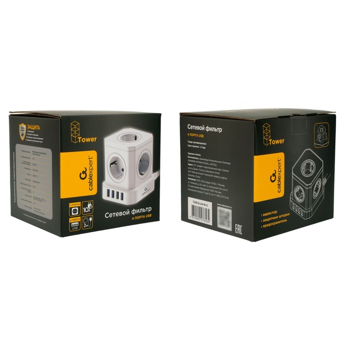 700-nw Сетевой фильтр Cablexpert Tower TWR-5-U4-W-2, 5р, 10А, 4хUSB, 3.1А, 2м, ур.защиты 4+, белый, 1030905 — изображение 4