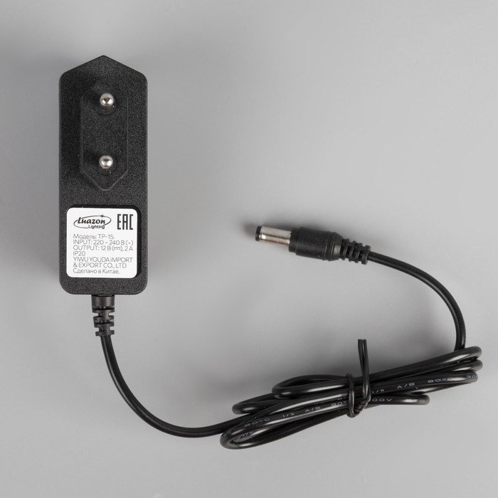 7963894-1 Блок питания Luazon Lighting для светодиодной ленты 12 В, 24 Вт, IP20 — изображение 2
