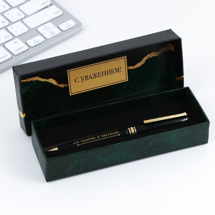 9317398-3 Ручка в подарочной коробке «Лучший в мире учитель», пластик, синяя паста, пишущий узел 1мм — изображение 4