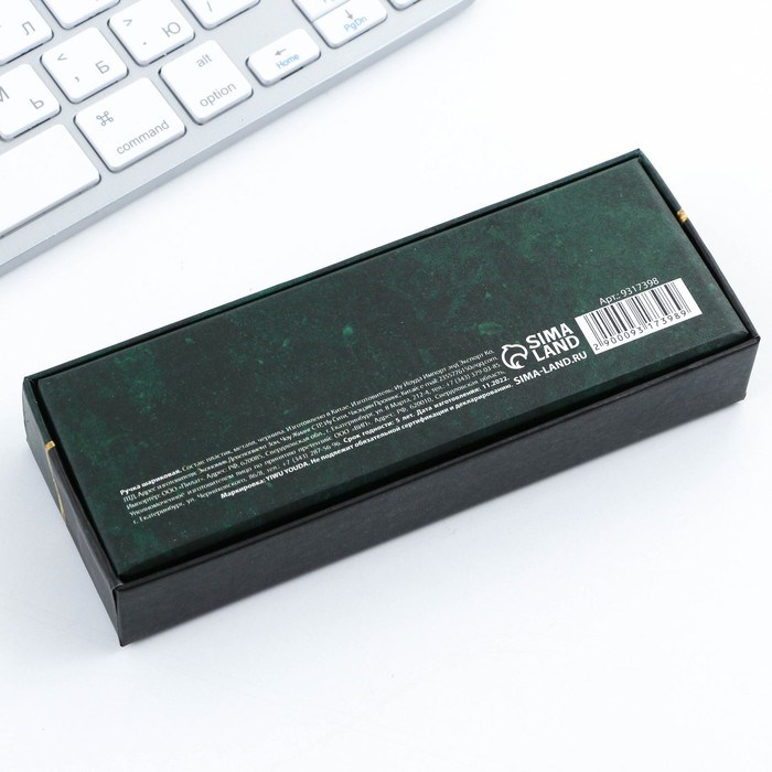 9317398-4 Ручка в подарочной коробке «Лучший в мире учитель», пластик, синяя паста, пишущий узел 1мм — изображение 5