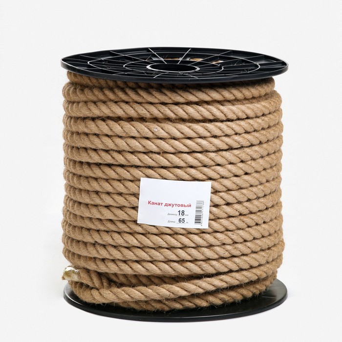 9532202-2 Канат джутовый 18 мм (65 м) катушка — изображение 3