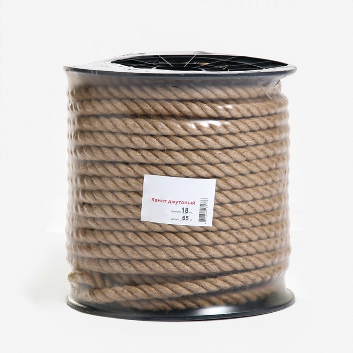 9532202-5 Канат джутовый 18 мм (65 м) катушка — изображение 6