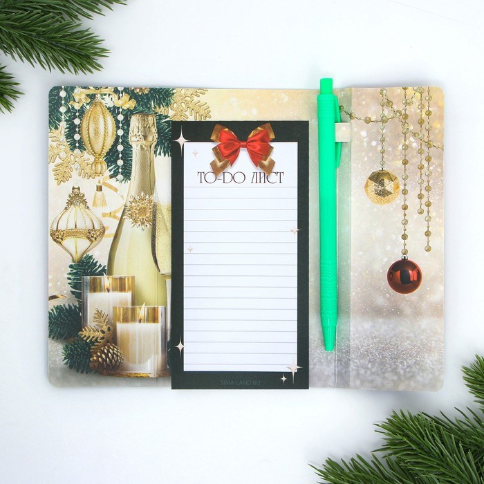 9627230-1 Новый год. Набор «Мечтай этой зимой», планинг-стикеры 30 л, ручка пластик — изображение 2