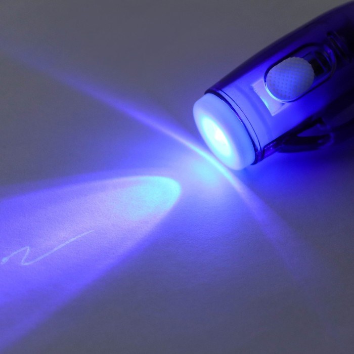 9712219-1 Новый год. Волшебная ручка невидимые чернила «Волшебство в твоих руках» — изображение 2