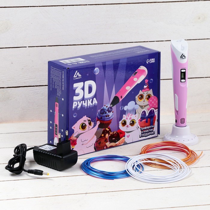 9729771-1 3D ручка Luazon, дисплей, работа с пластиком ABS и PLA, пластик в комплекте, розовая — изображение 2