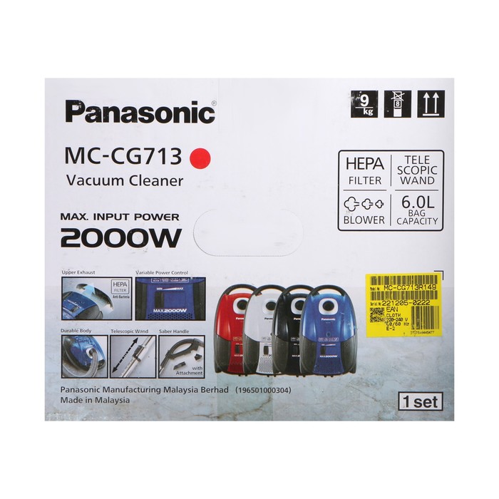 9821549-18 Пылесос PANASONIC MC-CG713R, мешок, 2000 Вт, 6 л, 65 дБ, шнур 5 м, красный — изображение 19