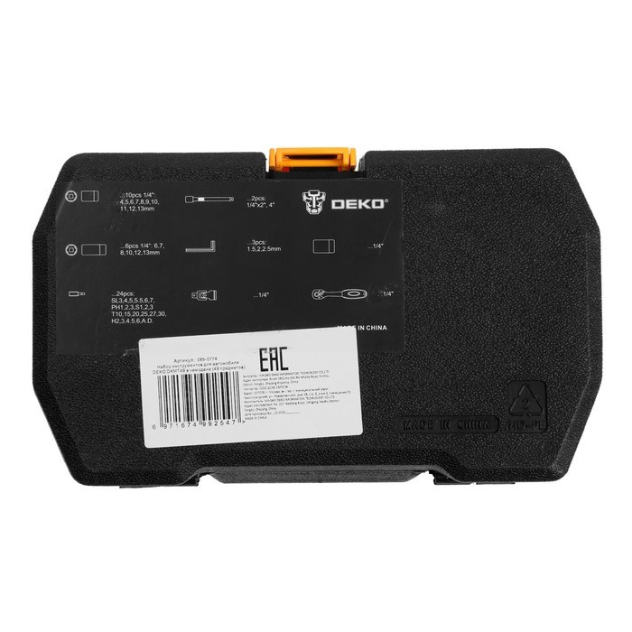 9849583-3 Набор инструмента DEKO DKMT49, трещотка с торцевыми головками и битами, 49 предметов — изображение 4