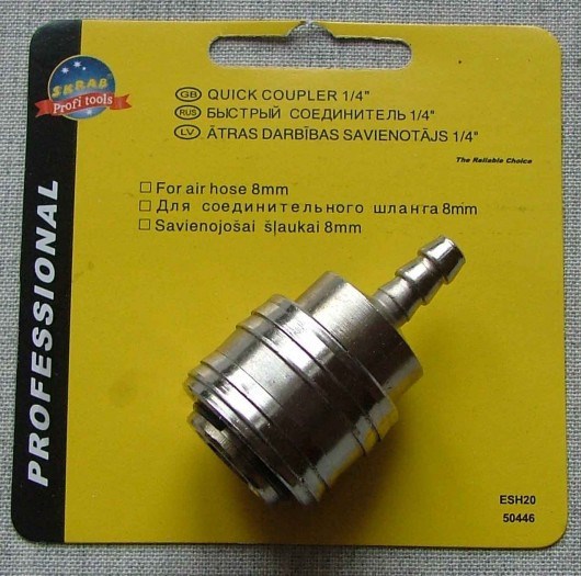 adapter-dlja-kraskopulta-esh-20-bystrosemnyj-14ampquot-skrab-50446-50446-1 Адаптер для краскопульта ESH 20 быстросъемный 1/4" SKRAB 50446 — изображение 2
