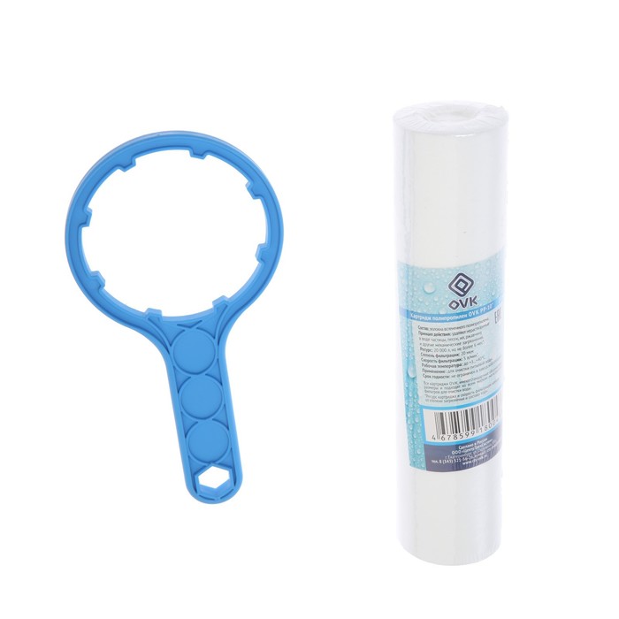 avtobak-eterna-av3s-24-komplekt-dlja-sistem-vodosnabzhenija-gorizontalnyj-24-l-suhoj-hod-7813326-4 Автобак ETERNA АВ3С-24, комплект для систем водоснабжения, горизонтальный, 24 л, сухой ход — изображение 5