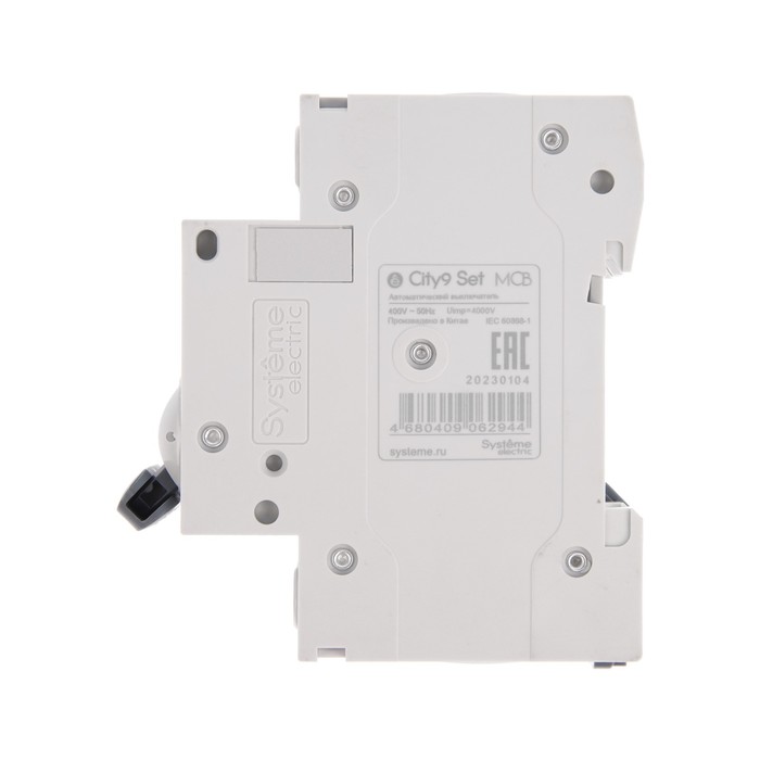 avtomaticheskij-vykljuchatel-se-city9-set-b-16-a-2p-4.5-ka-230-v-9873644-4 Автоматический выключатель SE City9 Set, B, 16 А, 2P, 4.5 kA, 230 В — изображение 5