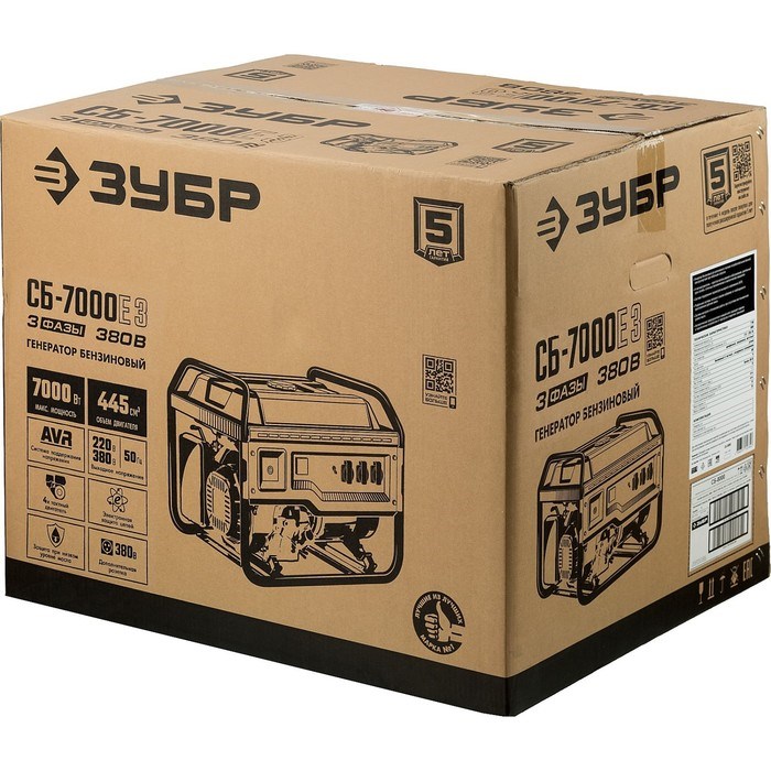benzinovyj-generator-zubr-sb-7000e-3-4t-7000-vt-2h220-v380-v-ruchnojjelektropusk-7806369-12 Бензиновый генератор ЗУБР СБ-7000Е-3, 4Т, 7000 Вт, 2х220 В/380 В, ручной/электропуск — изображение 13