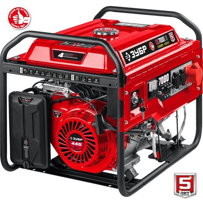 benzinovyj-generator-zubr-sb-7000e-3-4t-7000-vt-2h220-v380-v-ruchnojjelektropusk-7806369-8 Бензиновый генератор ЗУБР СБ-7000Е-3, 4Т, 7000 Вт, 2х220 В/380 В, ручной/электропуск — изображение 9