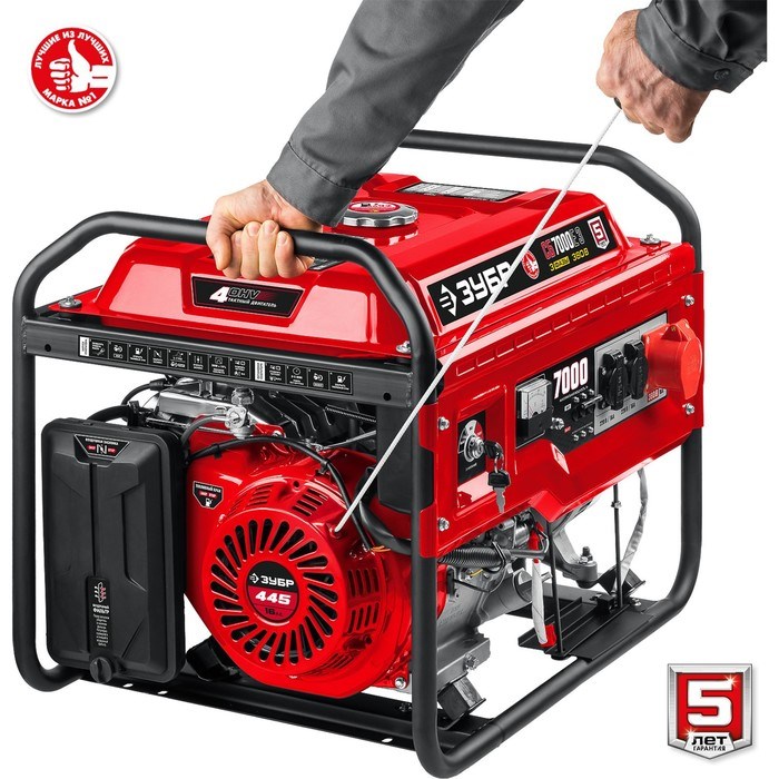 benzinovyj-generator-zubr-sb-7000e-3-4t-7000-vt-2h220-v380-v-ruchnojjelektropusk-7806369-9 Бензиновый генератор ЗУБР СБ-7000Е-3, 4Т, 7000 Вт, 2х220 В/380 В, ручной/электропуск — изображение 10