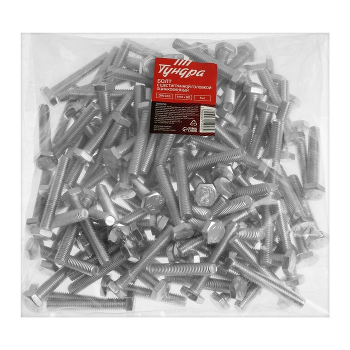 bolt-tundra-krep-s-shestigrannoj-golovkoj-ocinkovannyj-din933-m10h60-mm-1-kg-9731884-3 Болт ТУНДРА krep, с шестигранной головкой, оцинкованный, DIN933, М10х60 мм, 1 кг — изображение 4