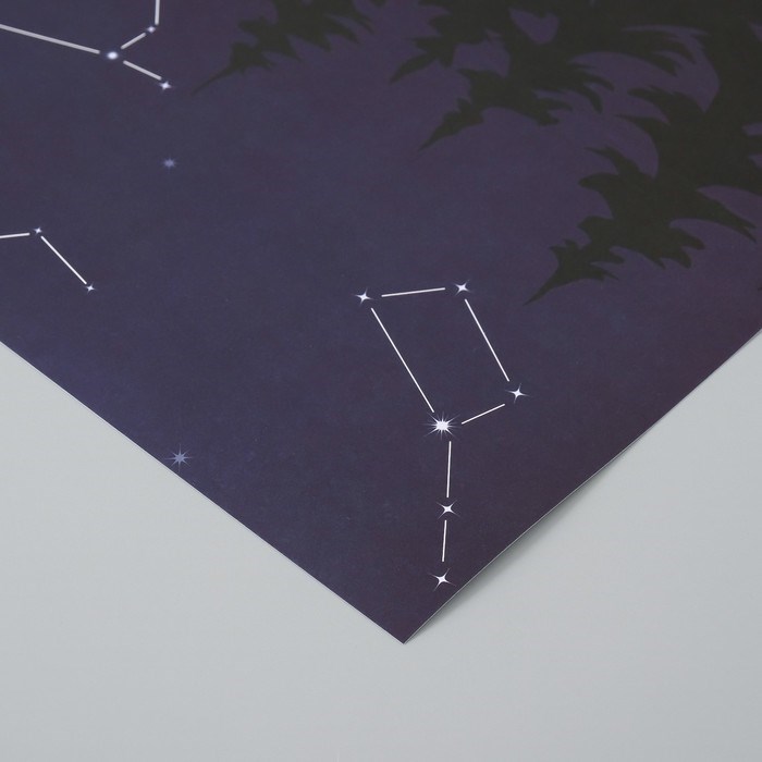 bumaga-dlja-skrapbukinga-ampquotdoversja-zvjozdamampquot-plotnost-180-gr-nabor-5-sht-305h32-sm-10718234-3 Бумага для скрапбукинга "Доверься звёздам" плотность 180 гр набор 5 шт 30,5х32 см — изображение 4