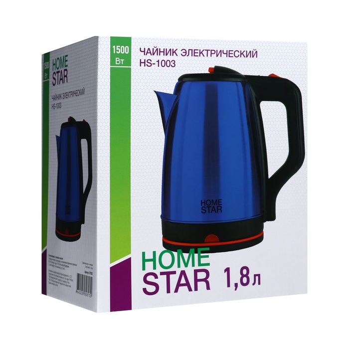 chajnik-jelektricheskij-homestar-hs-1003-metall-1.8-l-1500-vt-sinij-10539082-8 Чайник электрический Homestar HS-1003, металл, 1.8 л, 1500 Вт, синий — изображение 9