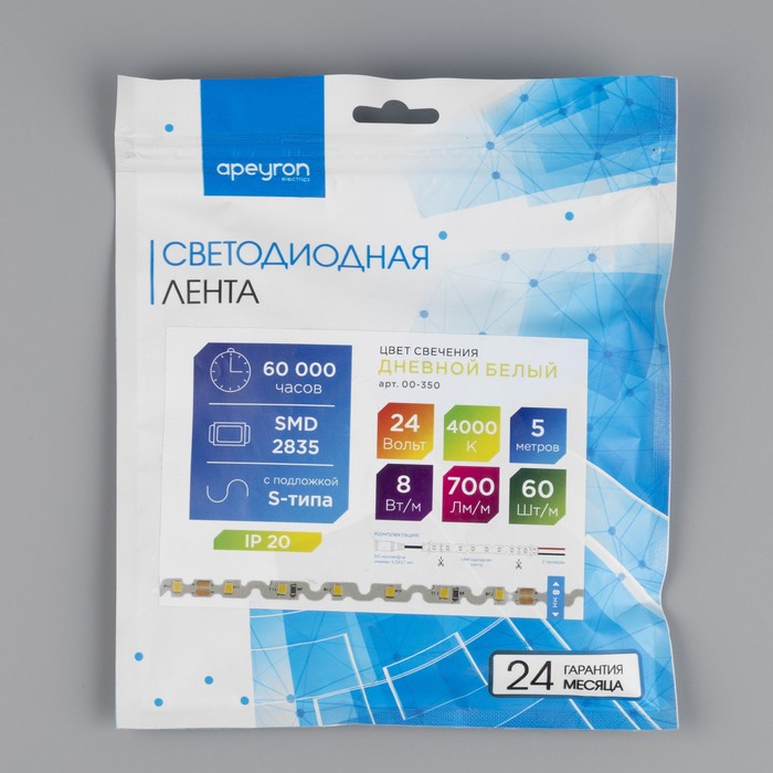 cvetodiodnaja-lenta-apeyron-electrics-5-m-ip65-smd2835-60-ledm-8-vtm-24-v-4000k-7328281-6 Cветодиодная лента Apeyron Electrics 5 м, IP65, SMD2835, 60 LED/м, 8 Вт/м, 24 В, 4000К — изображение 7