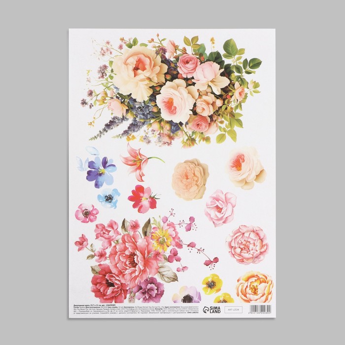 dekupazhnaja-karta-amp171cvetochnye-fantaziiamp187-297-amp215-21-sm-10609089-1 Декупажная карта «Цветочные фантазии», 29,7 × 21 см — изображение 2
