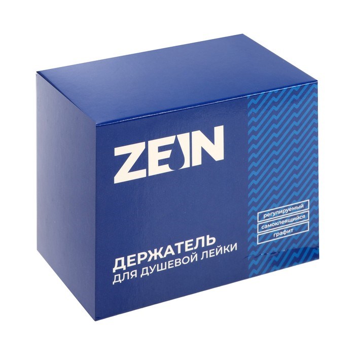 derzhatel-dlja-dushevoj-lejki-zein-z110-reguliruemyj-samoklejushhijsja-grafit-9931904-10 Держатель для душевой лейки ZEIN Z110, регулируемый, самоклеющийся, графит — изображение 11