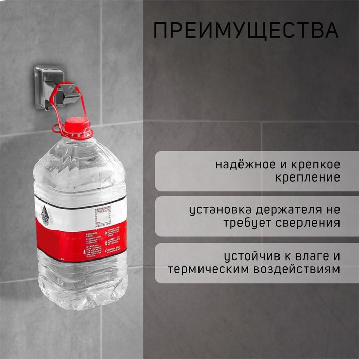 derzhatel-dlja-dushevoj-lejki-zein-z110-reguliruemyj-samoklejushhijsja-grafit-9931904-2 Держатель для душевой лейки ZEIN Z110, регулируемый, самоклеющийся, графит — изображение 3