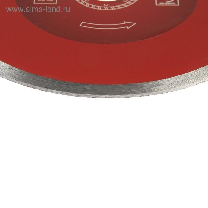 disk-almaznyj-otreznoj-lom-sploshnoj-mokryj-rez-180-h-22-mm-1857743-1 Диск алмазный отрезной ЛОМ, сплошной, мокрый рез, 180 х 22 мм — изображение 2